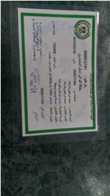 CertificatePhoto