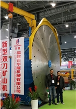 XIAMEN STONE FAIR 2019