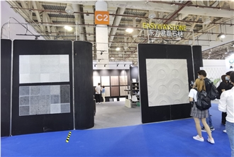 XIAMEN STONE FAIR 2023