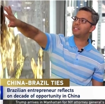 Marcos Caldeira
