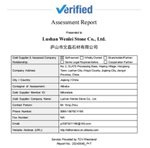 CertificatePhoto