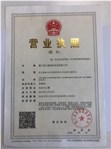 CertificatePhoto