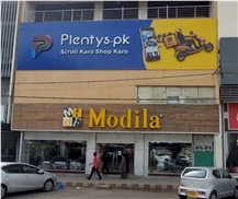 Plentyspk