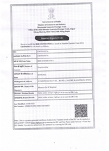 CertificatePhoto