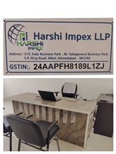 OfficePhoto