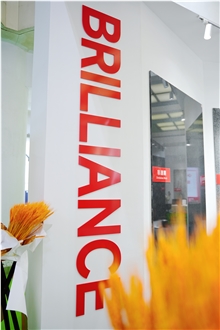 XIAMEN STONE FAIR 2025