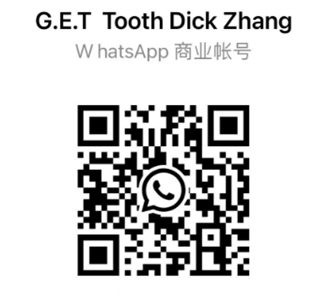 Dick zhang