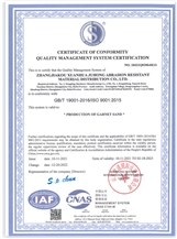 ISO 9001:2015