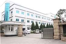 Xiamen M&R Diamond Tools Co., Ltd.