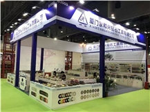XIAMEN STONE FAIR 2021