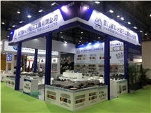 XIAMEN STONE FAIR 2023
