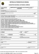 CertificatePhoto