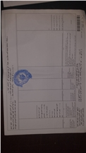 CertificatePhoto