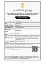 CertificatePhoto
