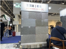 XIAMEN STONE FAIR 2023