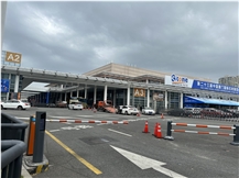 XIAMEN STONE FAIR 2023