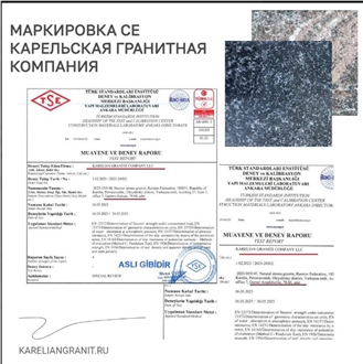 CertificatePhoto