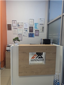 OfficePhoto