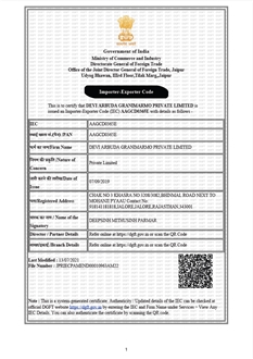 CertificatePhoto