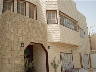 Abdullah Saleh kameshki & Sons B.S.C (C)