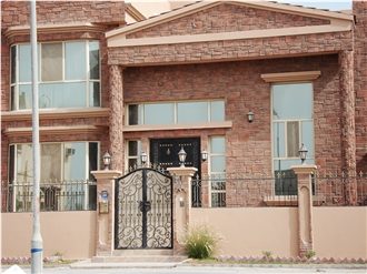 Abdullah Saleh kameshki & Sons B.S.C (C)