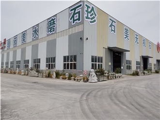 Sichuan Zhenshimei New Material Technology Co., Ltd