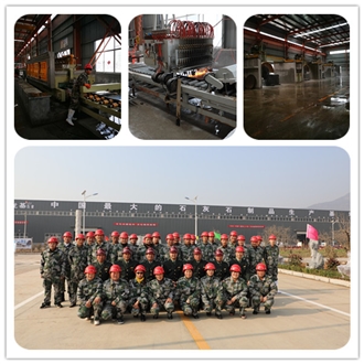QINGDAO YOUBIDA STONE CO.,LTD