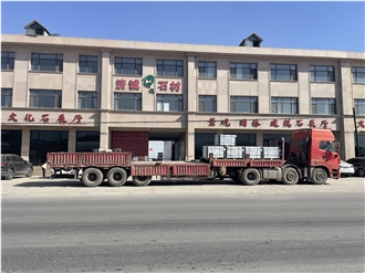 JC Natural Stone Processing Factory