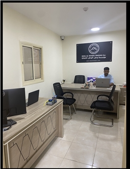OfficePhoto