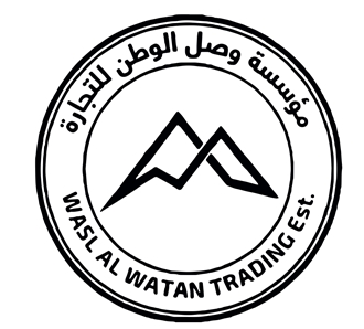 Hisham LV Hisham LV