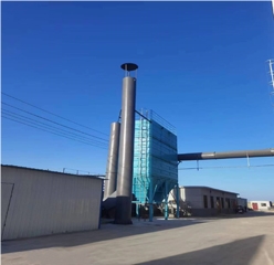 Zhengzhou Xinli Wear-resistant Materials Co. Ltd.