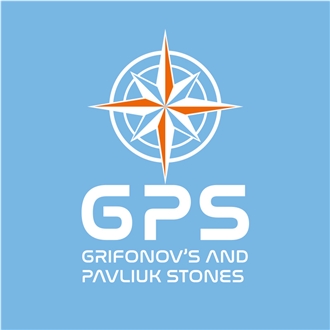 Grifonov's and Pavliuk Stones LLC
