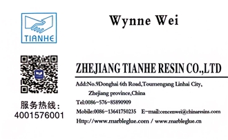 Wynne Wei Wynne Wei