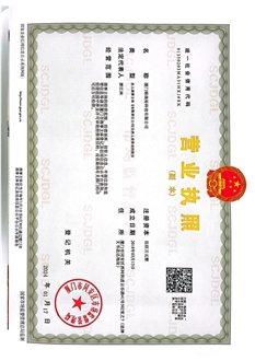 CertificatePhoto