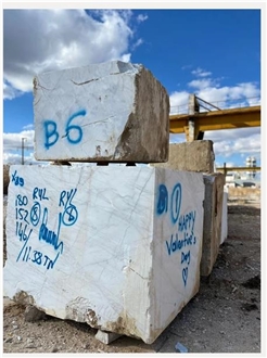 UMS STONE