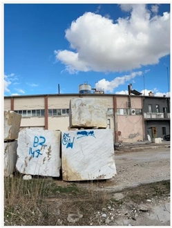 UMS STONE
