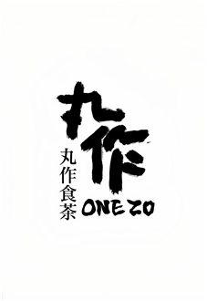 OneZo Boba
