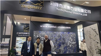 XIAMEN STONE FAIR 2024