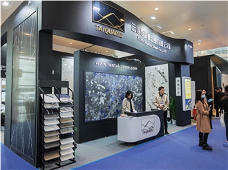 XIAMEN STONE FAIR 2024