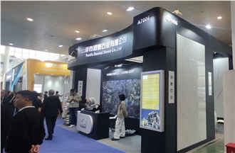 XIAMEN STONE FAIR 2024