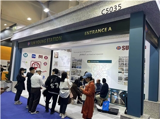 XIAMEN STONE FAIR 2024