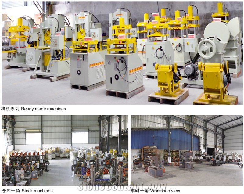 Xiamen Messen Building Material CO., LTD