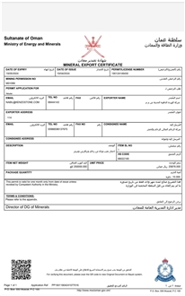CertificatePhoto