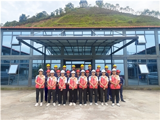 Cenxi Huangniuche Building Materials Co.,Ltd.