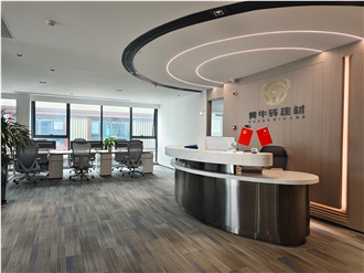OfficePhoto