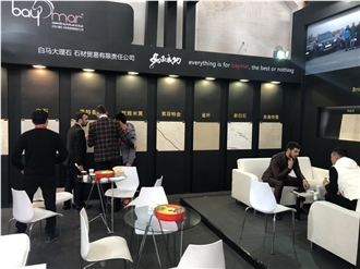 XIAMEN STONE FAIR 2018