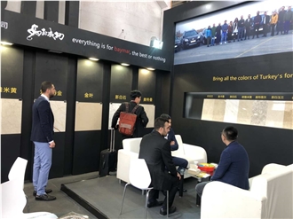 XIAMEN STONE FAIR 2018
