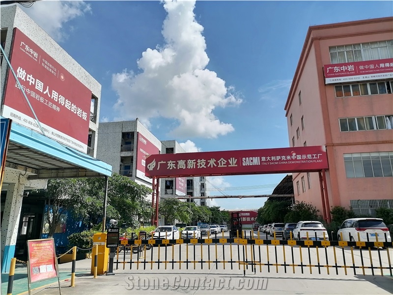 Foshan Xiangda Group