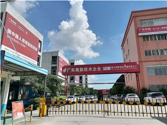 Foshan Xiangda Group