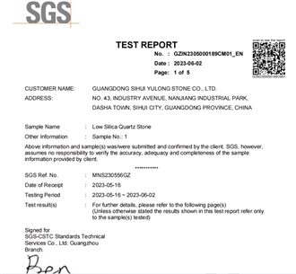 CertificatePhoto